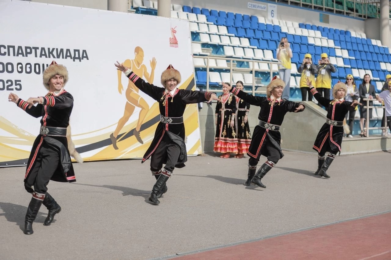 Летняя спартакиада